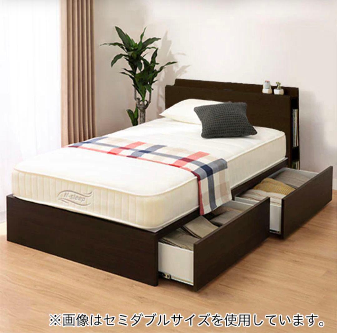 近日削除】ニトリダブルベッドフレーム引出し付 (カイト3 DBRフカヒキ