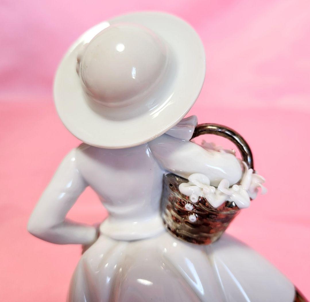 相原百合子リヤドロ【未使用・箱栞付き】《甘い花の香り》7036 〚リデコ〛