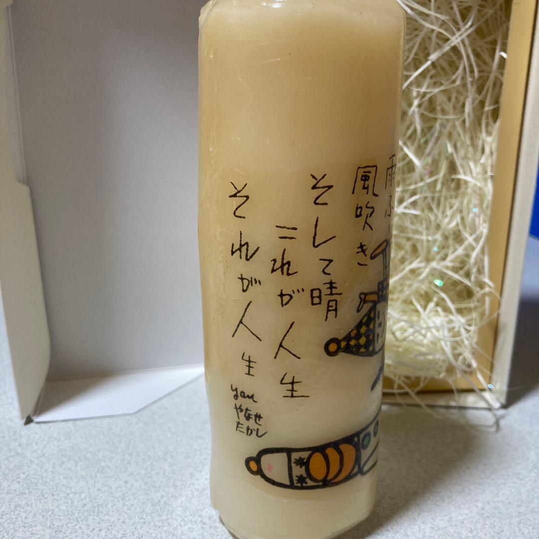 希少価値あり。４０年以上前のやなせたかしさんのロウソクです。