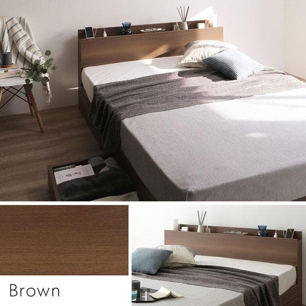 ベッド シングル ベッドフレームのみ ブラウン 宮付 収納ベッド