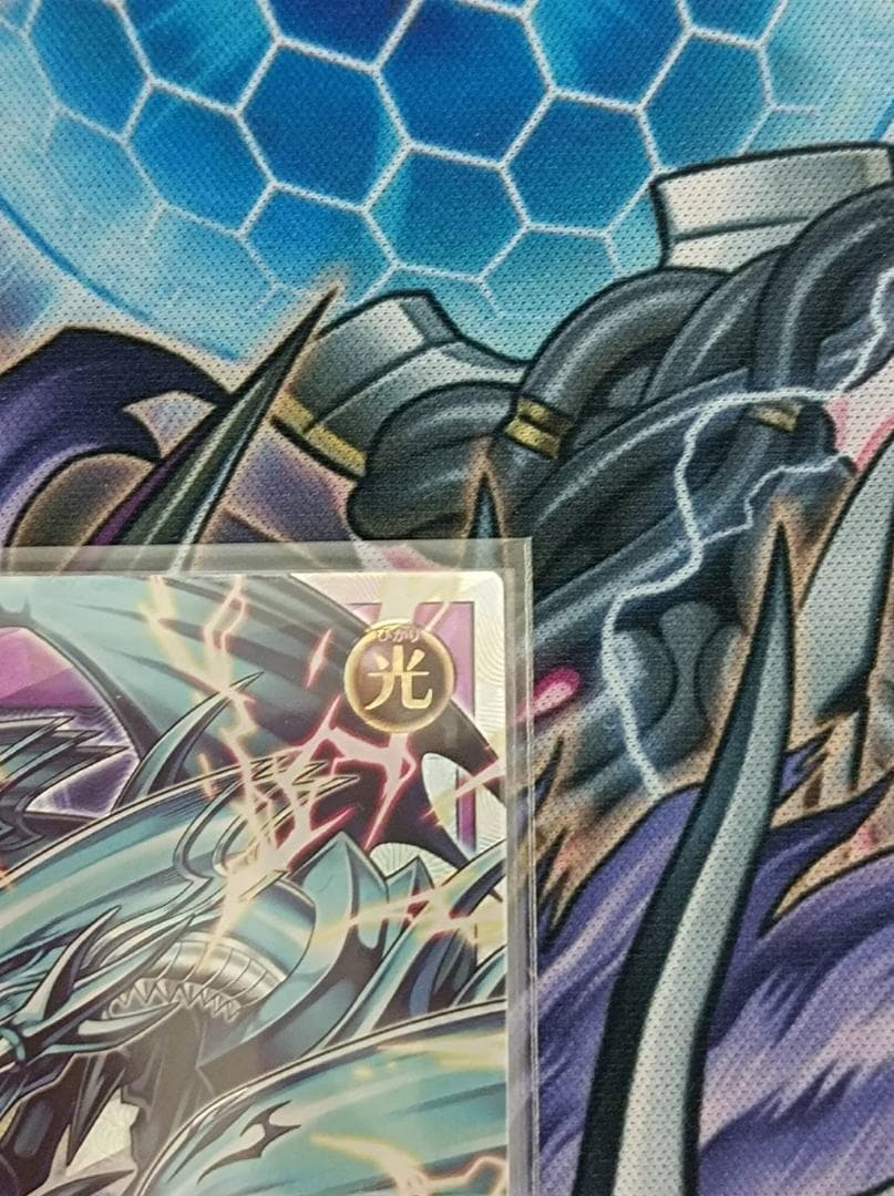 まとめ買い歓迎 青眼の究極竜 オーバーラッシュレア 新品未使用