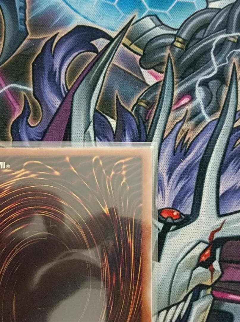 まとめ買い歓迎 青眼の究極竜 オーバーラッシュレア 新品未使用