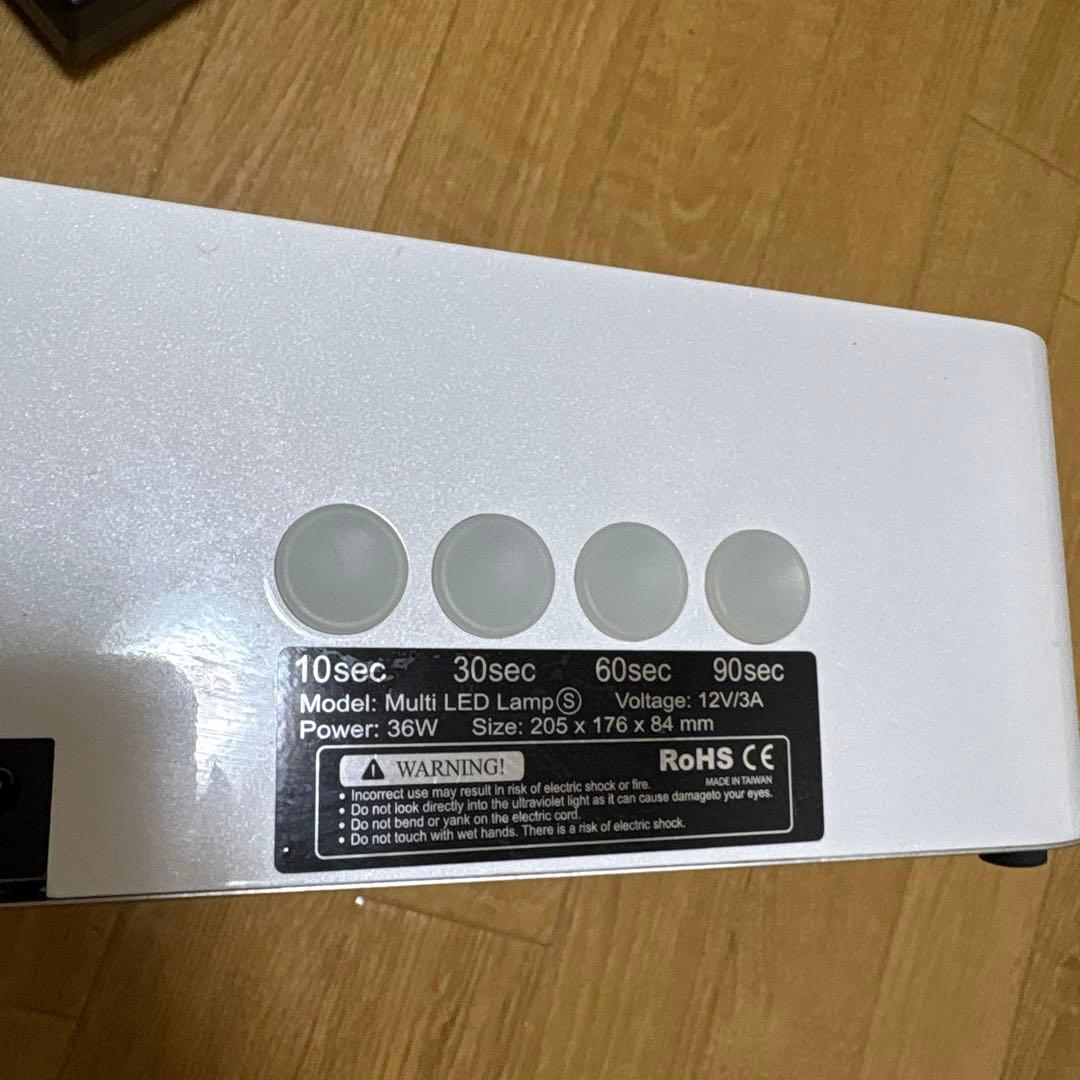 レクシアパーフェクト ３６Ｗ マルチＬＥＤライト