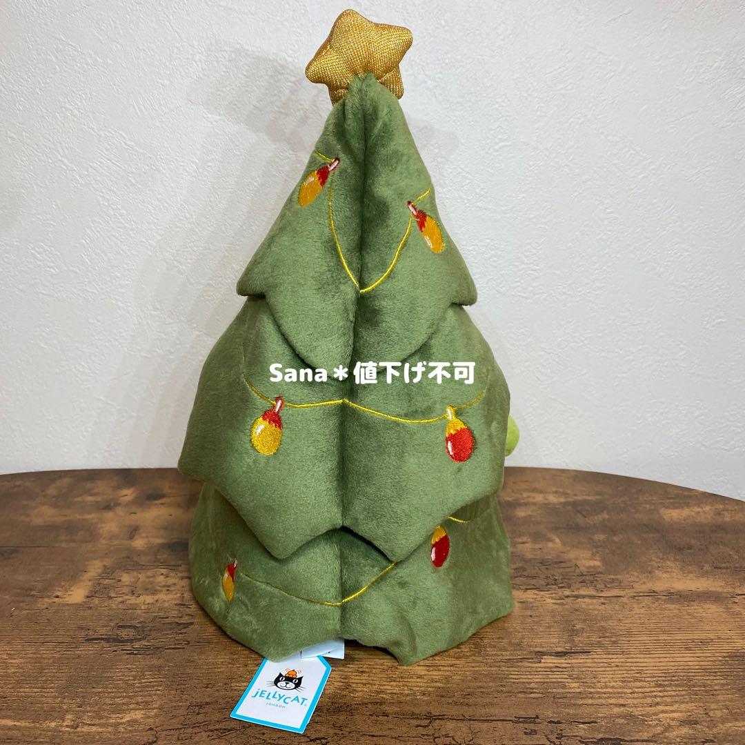 新品 クリスマス ジェリーキャット カエル frog 蛙 クリスマスツリー