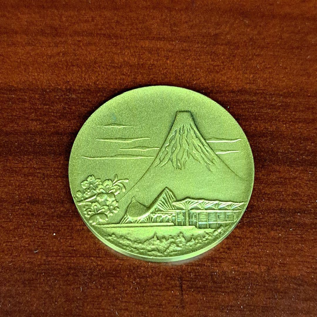 創価学会　バッチ メダル