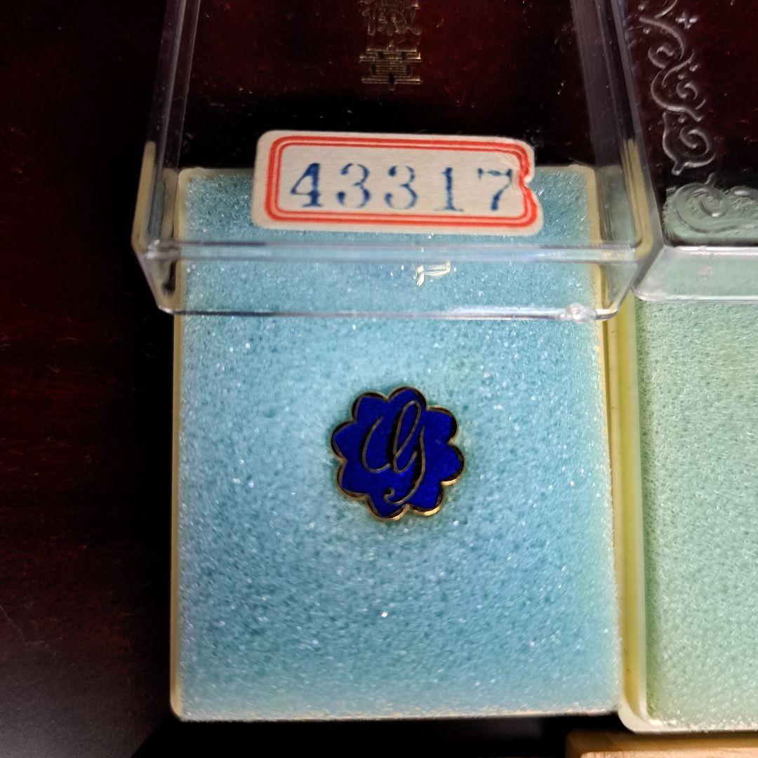 創価学会　バッチ メダル