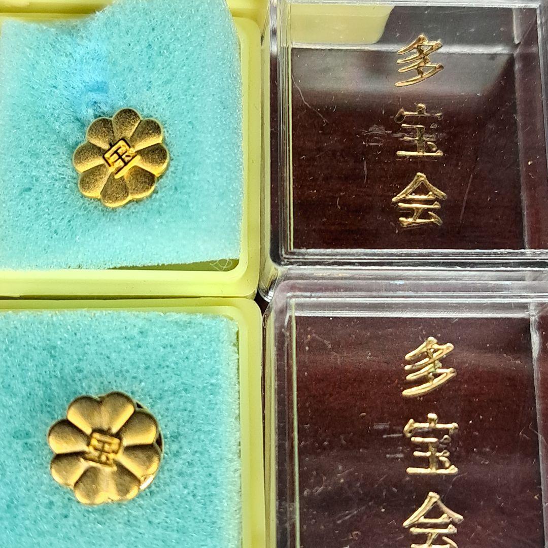 創価学会　バッチ メダル