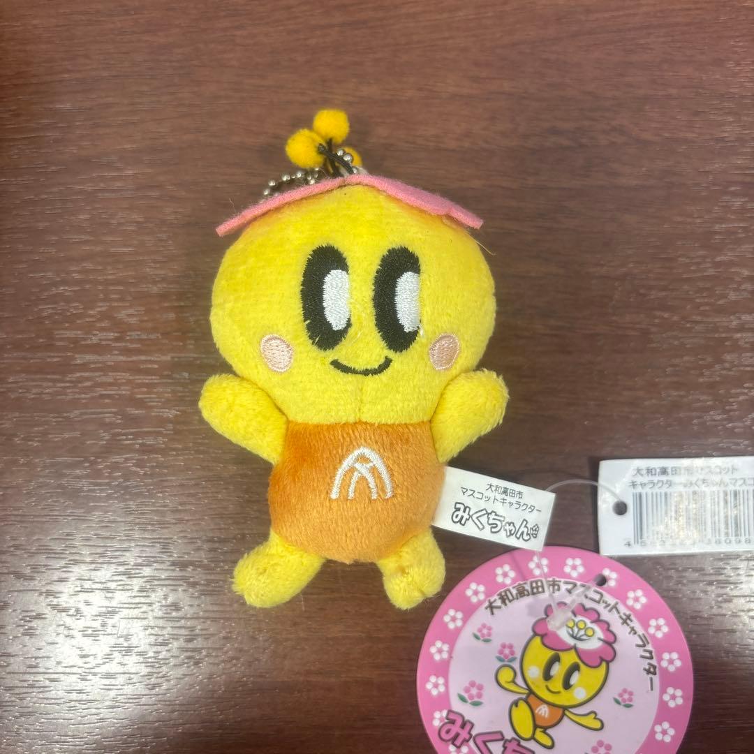 奈良県大和高田市のマスコットキャラクター みくちゃん ぬいぐるみ