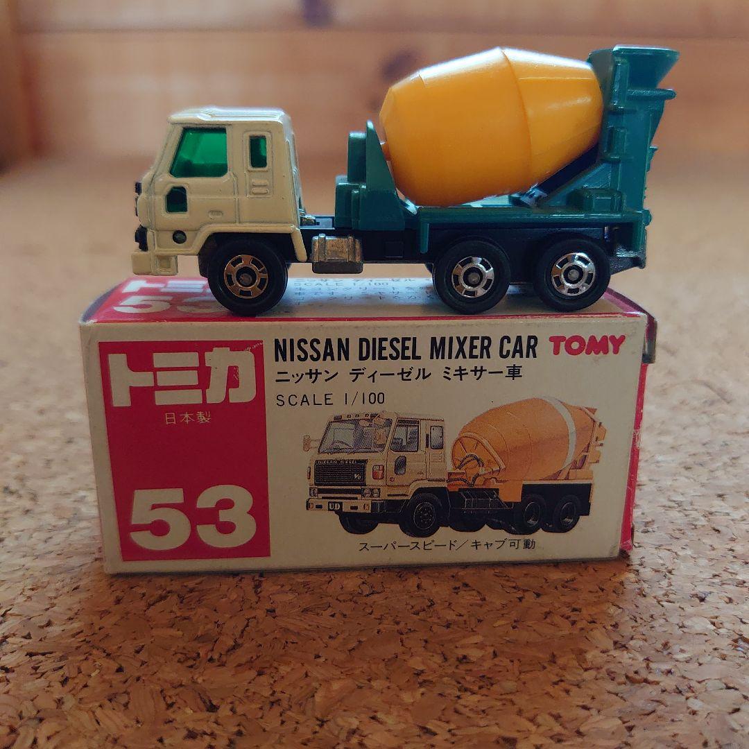 トミカ ニッサン ディーゼル ミキサー車 日本製 - メルカリ