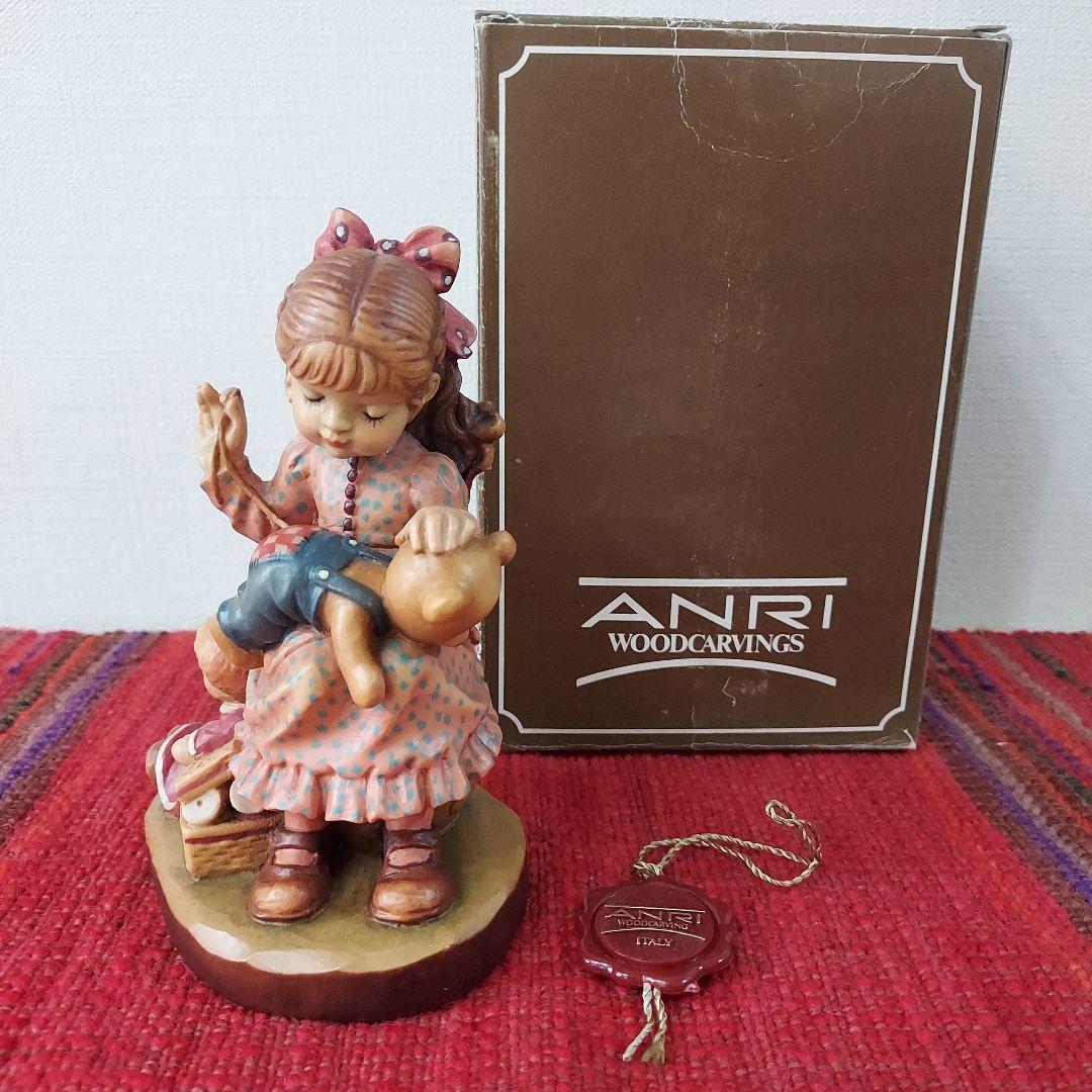 アンリ人形　【Good as New 】サラ·ケイ 大きいサイズ