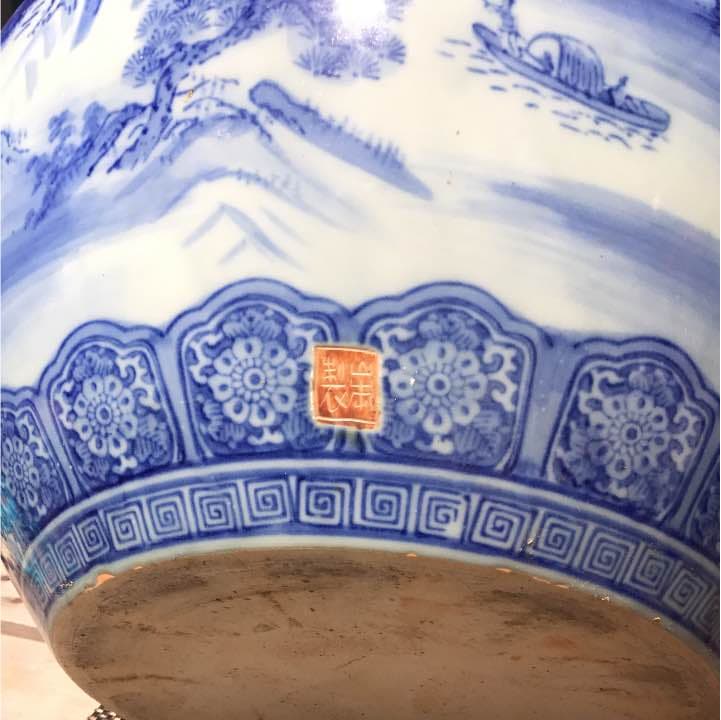 昭和時代初期 有田 山本窯製 染付桜閣山水文大火鉢 骨董品 - メルカリ