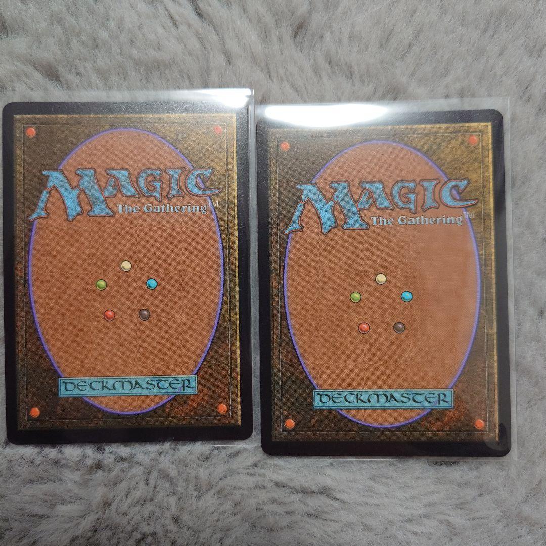 MTG FF 最後の古代種　エアリス　チョコボトラックfoil　2枚