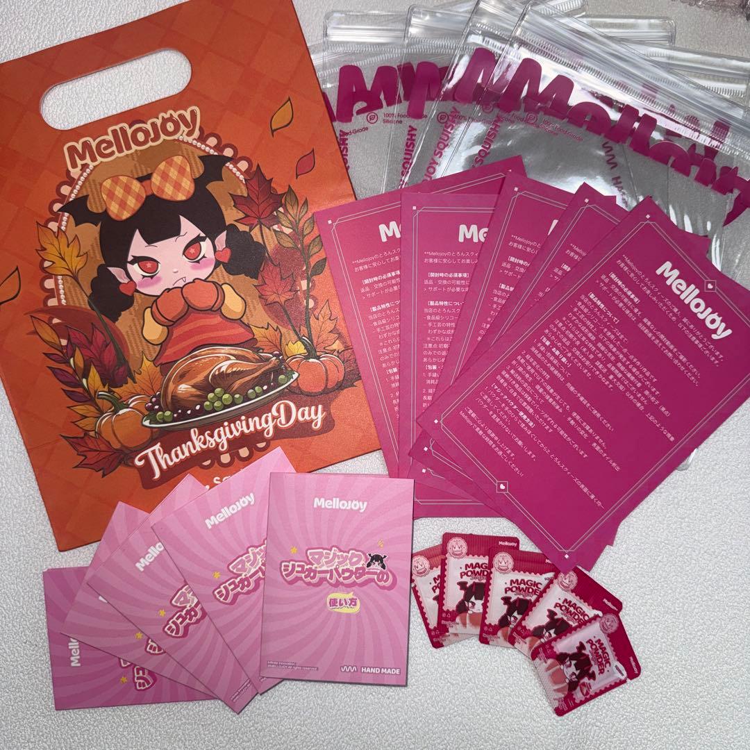 【最終お値下げ】Mellojoy スクイーズ 再販なしレア商品 10点セット