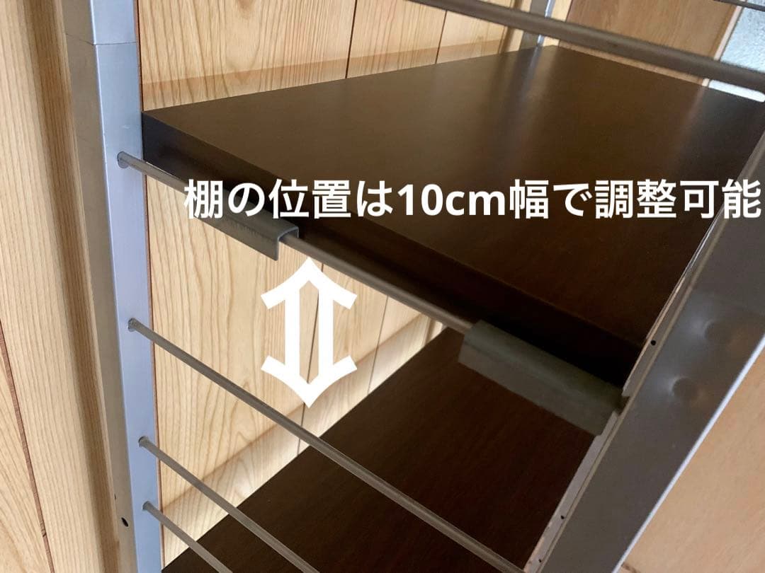 突っ張り式高さ調節　デスクラック 幅60cm