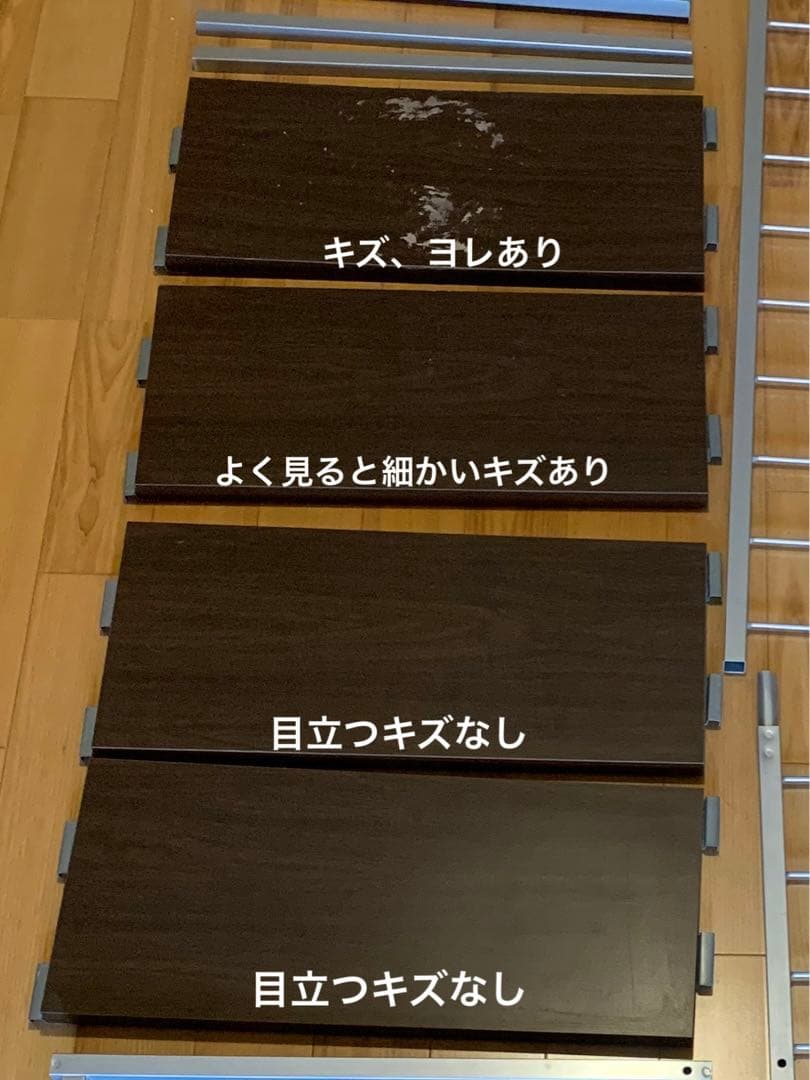 突っ張り式高さ調節　デスクラック 幅60cm