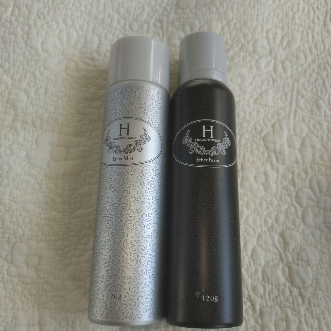 ホリステティック エーテルフォーム エーテルミスト 120g 2本セット