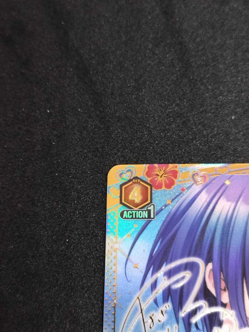 【匿名配送・おまけ付】SR★★ 西連寺 春菜　ユニアリ　ToLOVEる　パラレル