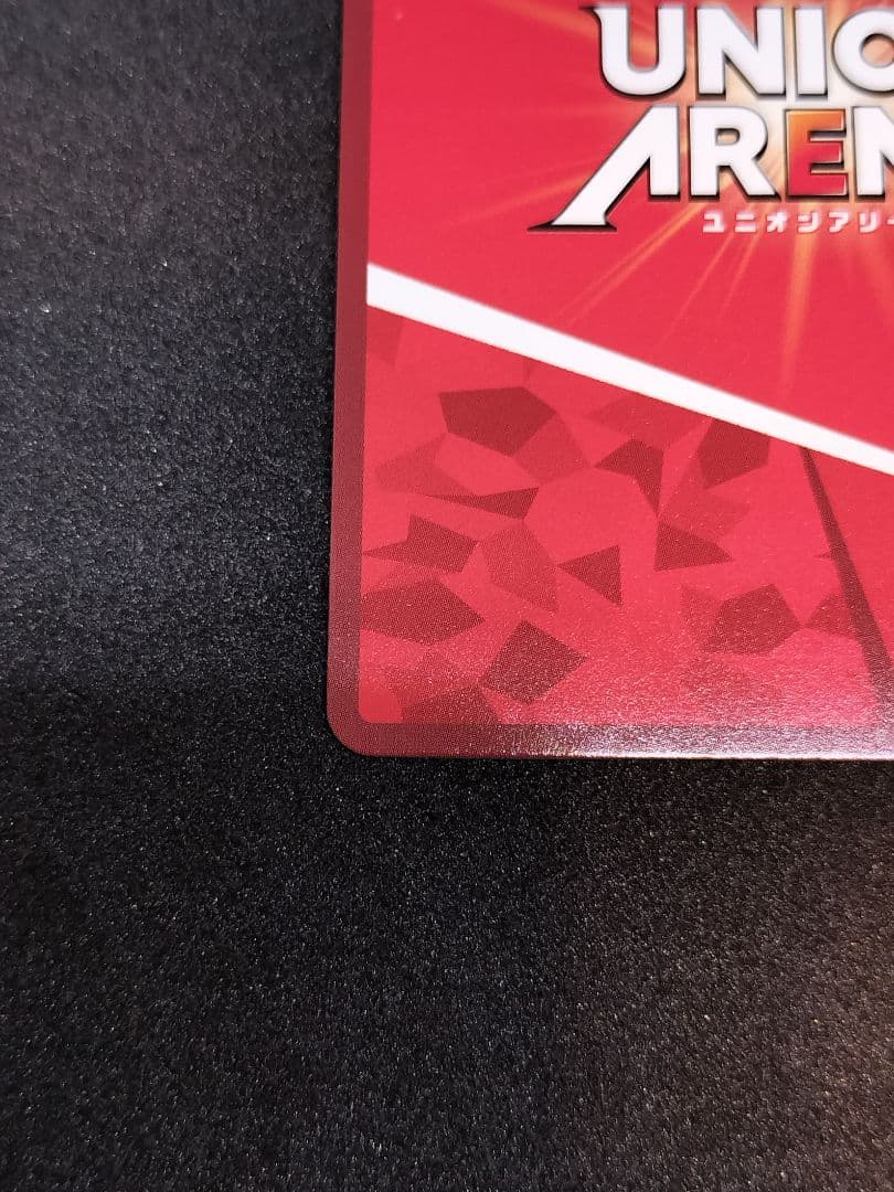 【匿名配送・おまけ付】SR★★ 西連寺 春菜　ユニアリ　ToLOVEる　パラレル