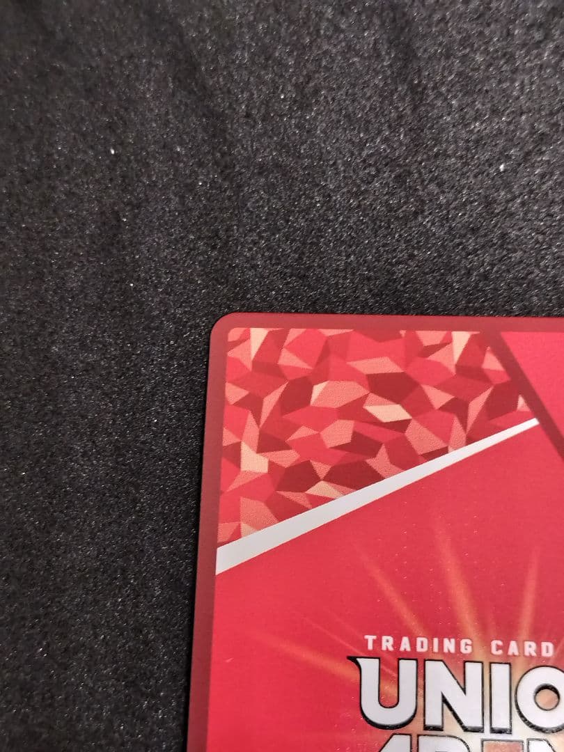 【匿名配送・おまけ付】SR★★ 西連寺 春菜　ユニアリ　ToLOVEる　パラレル