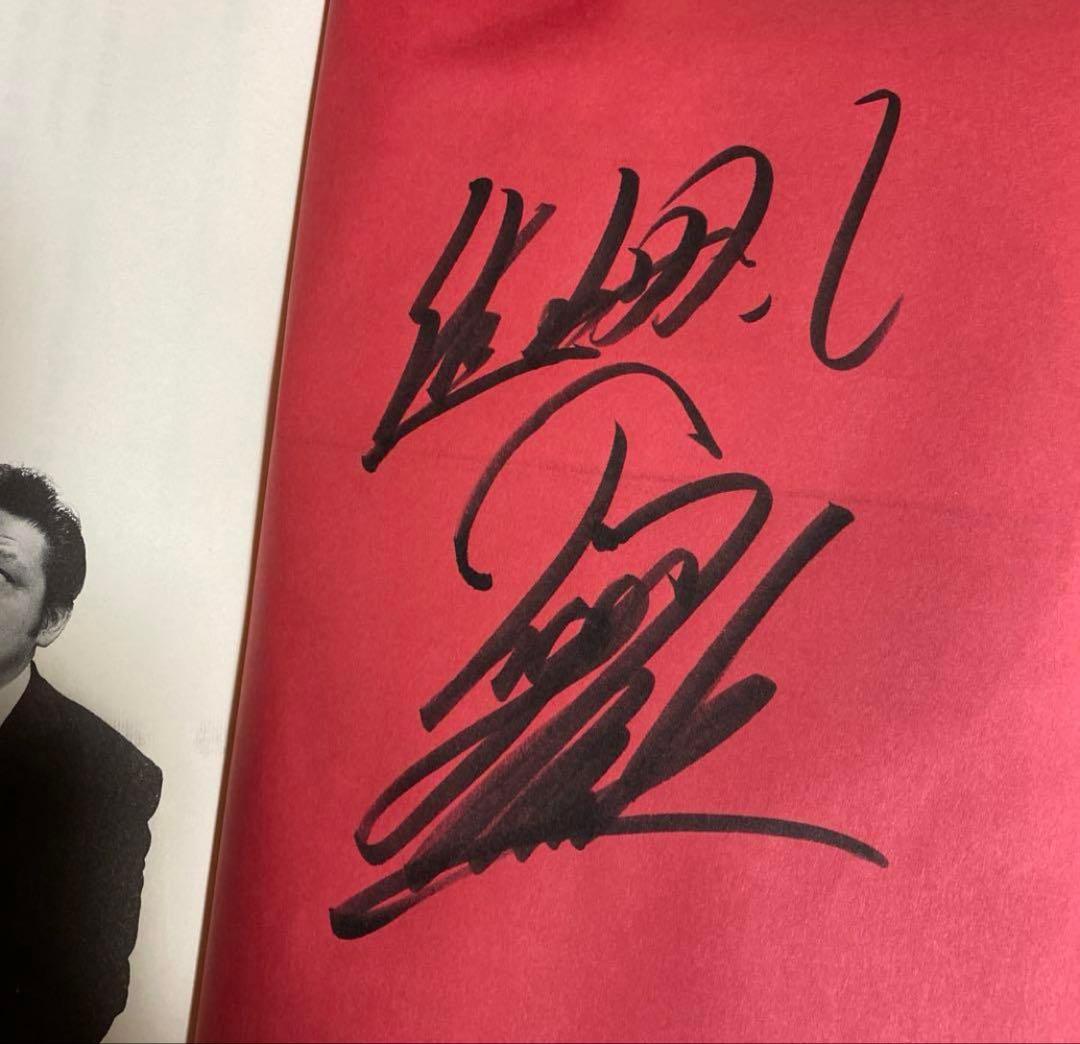 初代タイガーマスク直筆サイン入り 希少本 佐山原理 初代タイガー