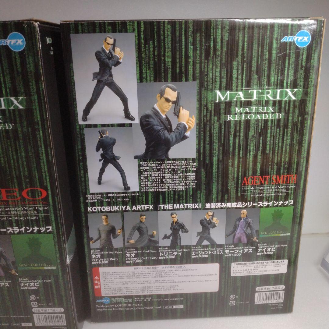 マトリックス ネオ エージェントスミス フィギュア - メルカリ