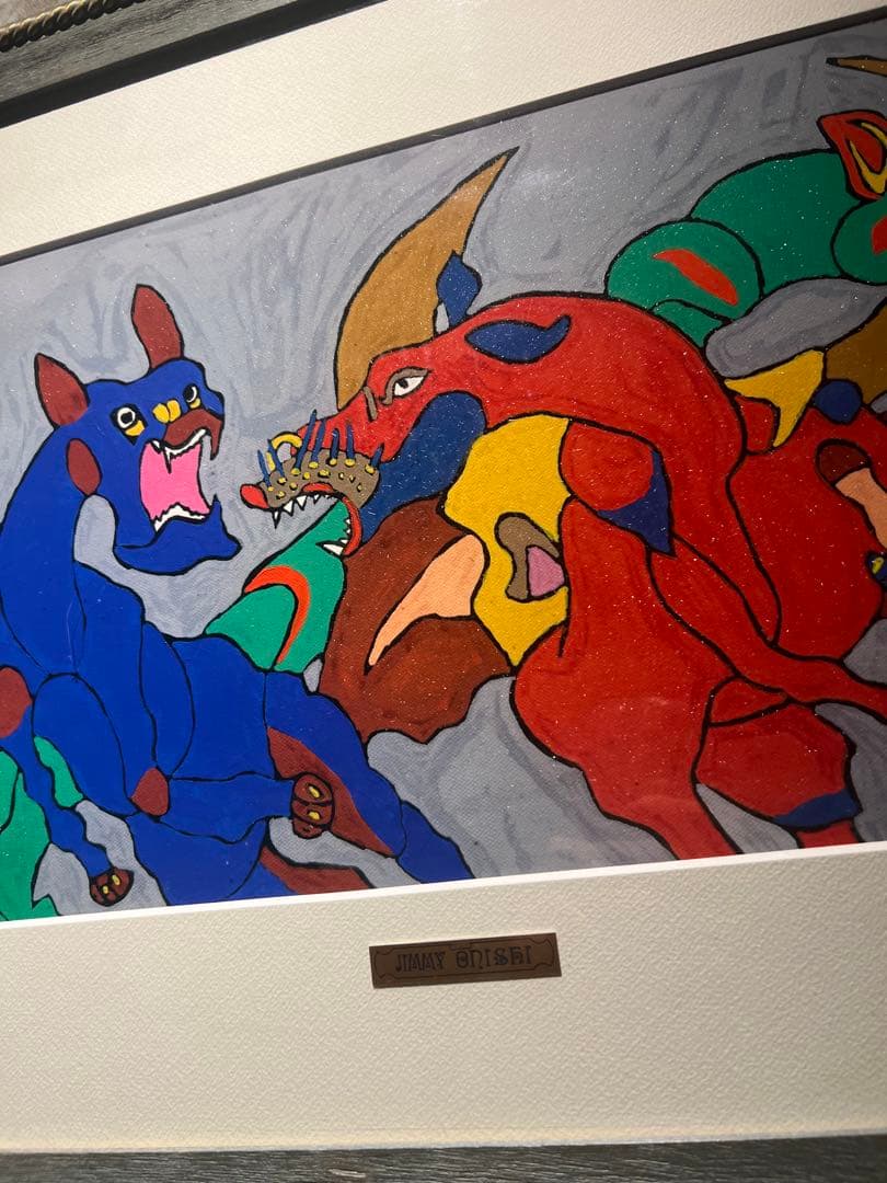 美品 ジミー大西 【ジレンマ】 直筆サインあり - メルカリ