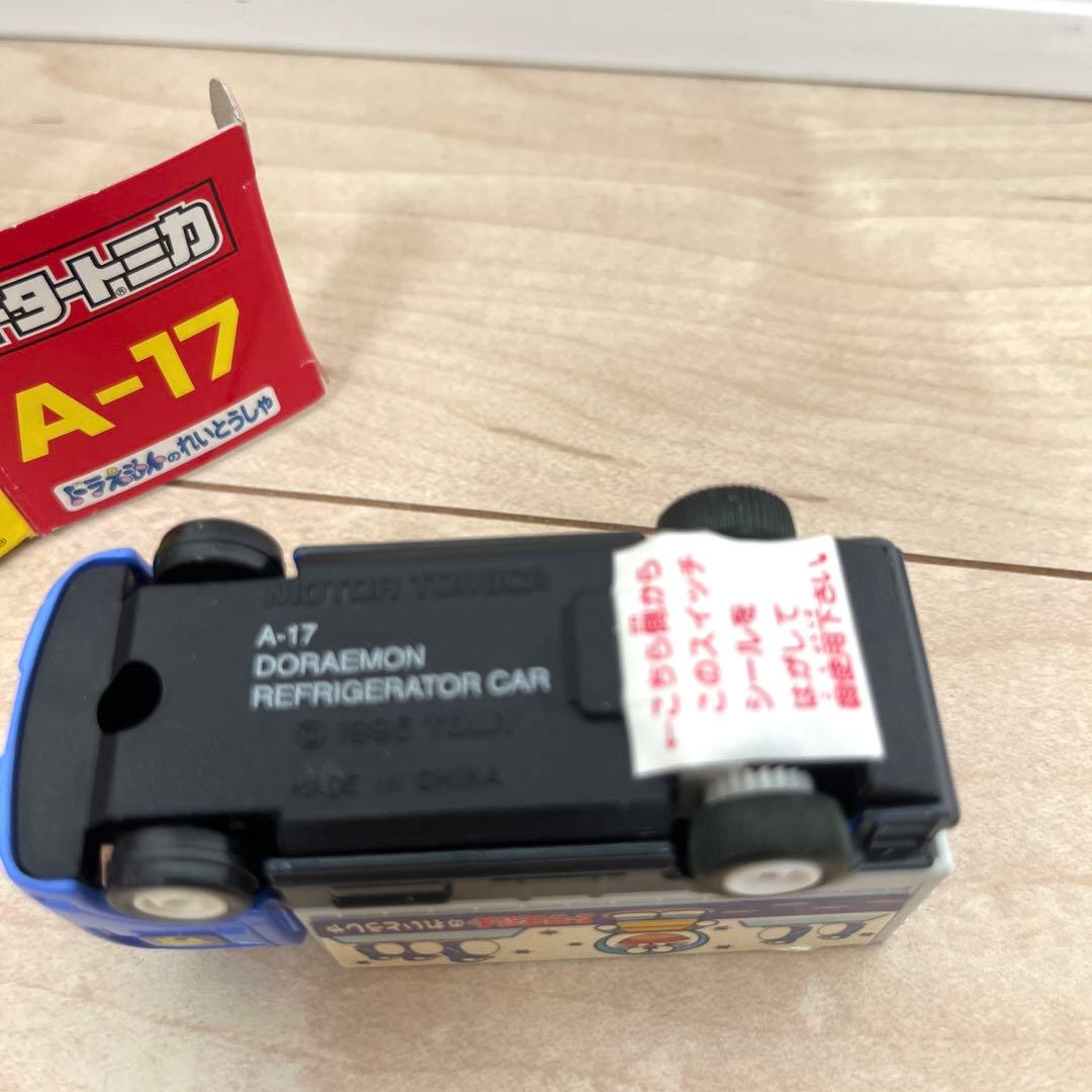 【希少】ドラえもん　当時物　トミカ　ミニカー　まとめ売り