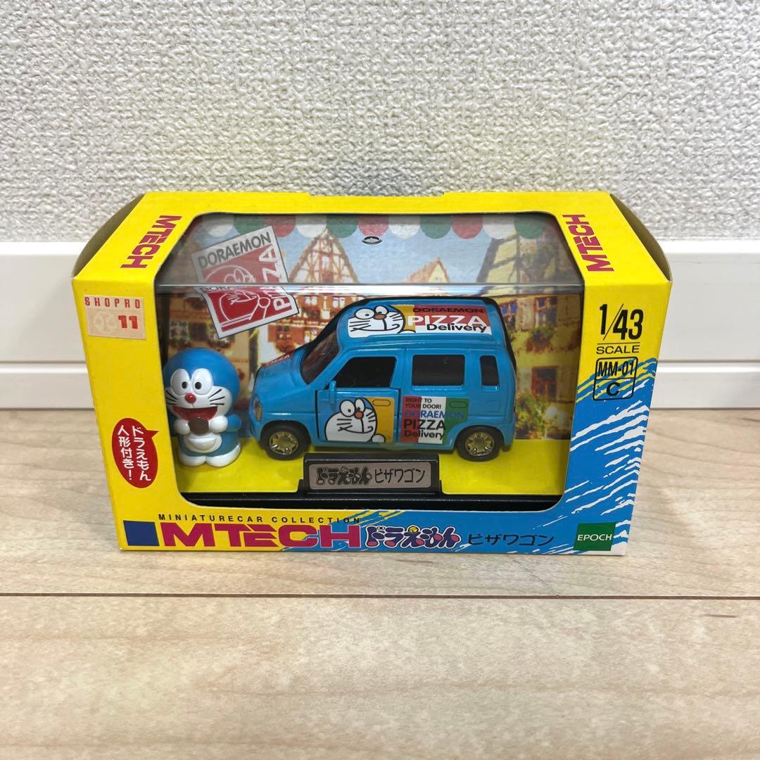 【希少】ドラえもん　当時物　トミカ　ミニカー　まとめ売り