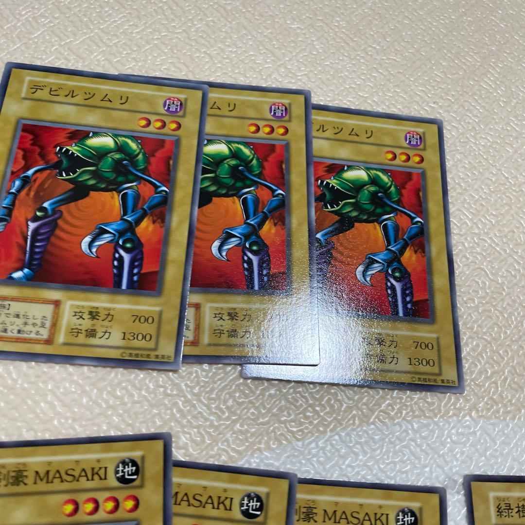 遊戯王　スターターボックス　開封直後品