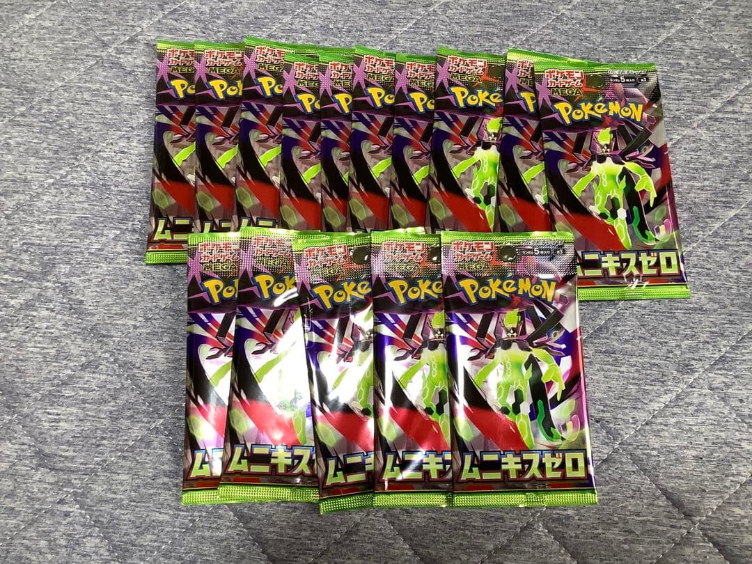 サーチ済】未開封パック 計66パック - メルカリ