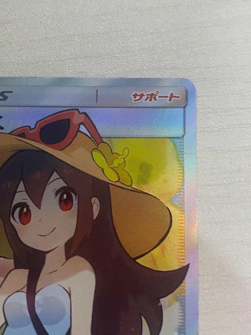 かんこうきゃく SR SM12a TAG TEAM GXタッグオールスターズ …