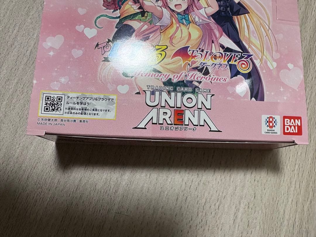 ユニオンアリーナ ToLOVEる 1box テープカット とらぶる
