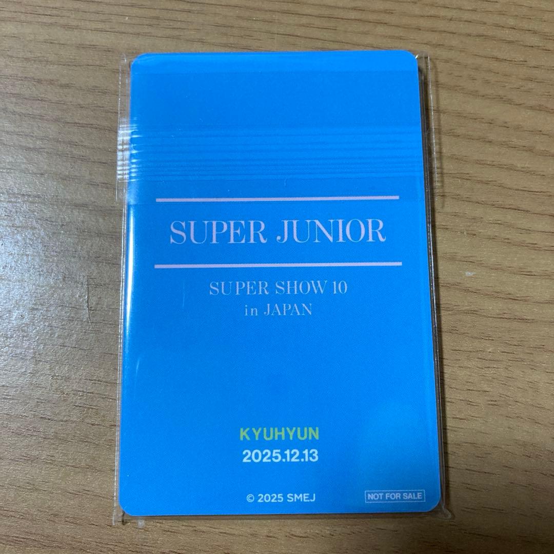 SUPER JUNIOR SS10 プレミアシートプレゼント　トレカ