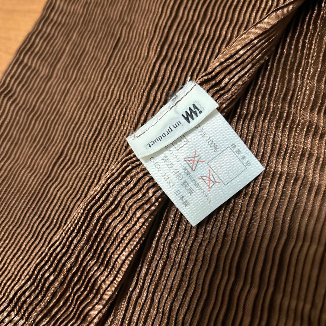 エプロン　im product イッセイミヤケ