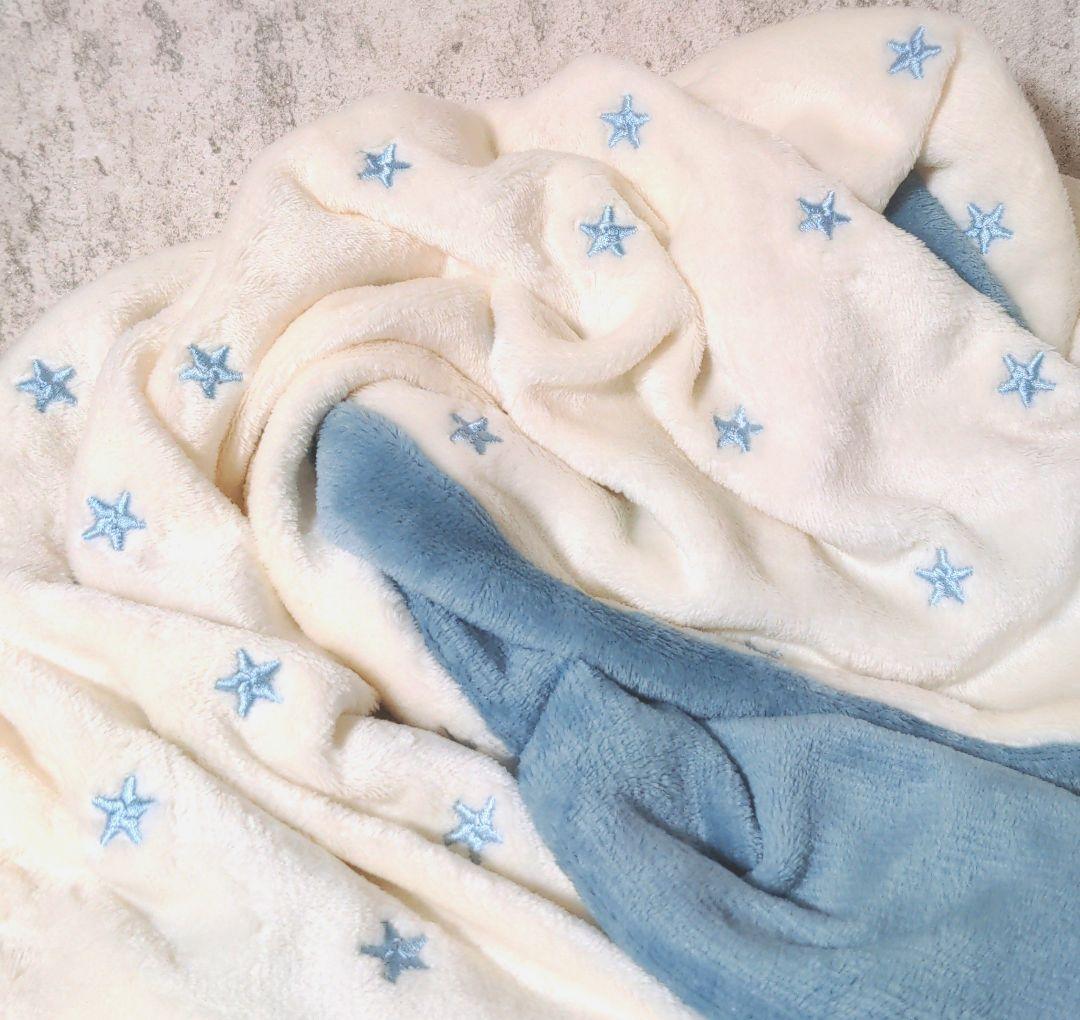 専用⭐みかん❤トロっふわ〜暖か❤特大ブランケット❤刺繍お星さま。ブルー