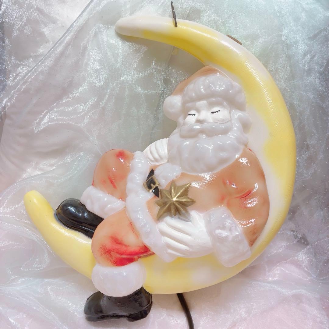 ヴィンテージ　サンタと月ライト　オーナメント　ランプ　ムーンライト