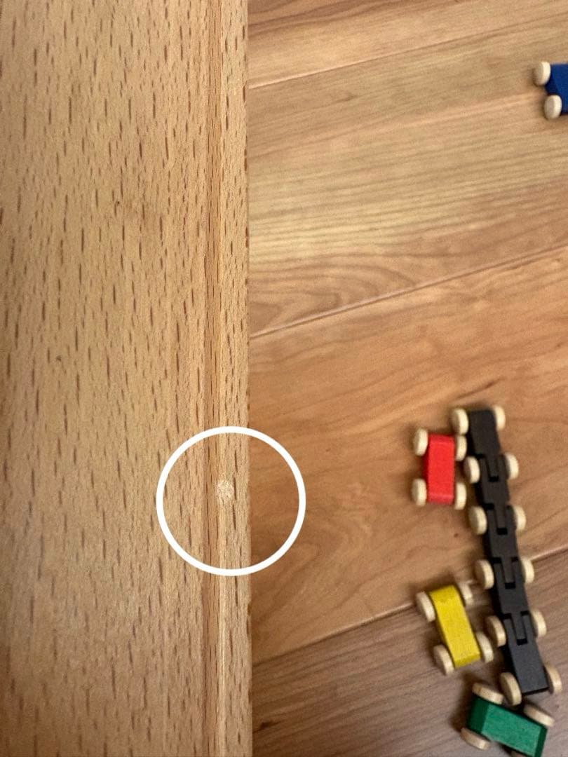 【BECK社】トレインカースロープ