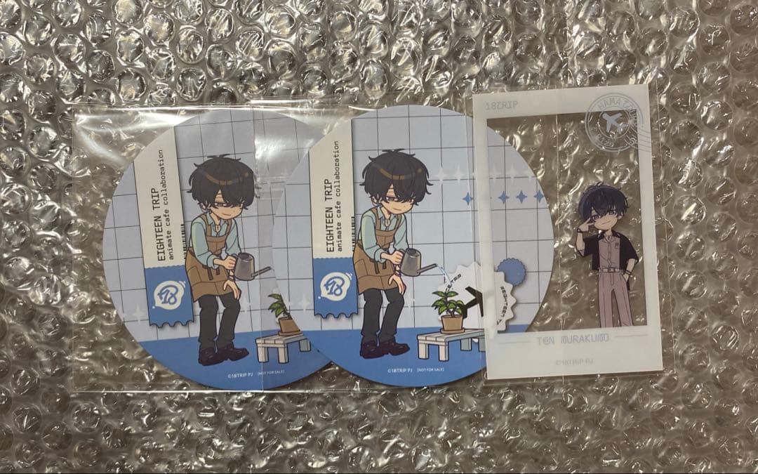 18TRIP エイトリ 叢雲添 - メルカリ