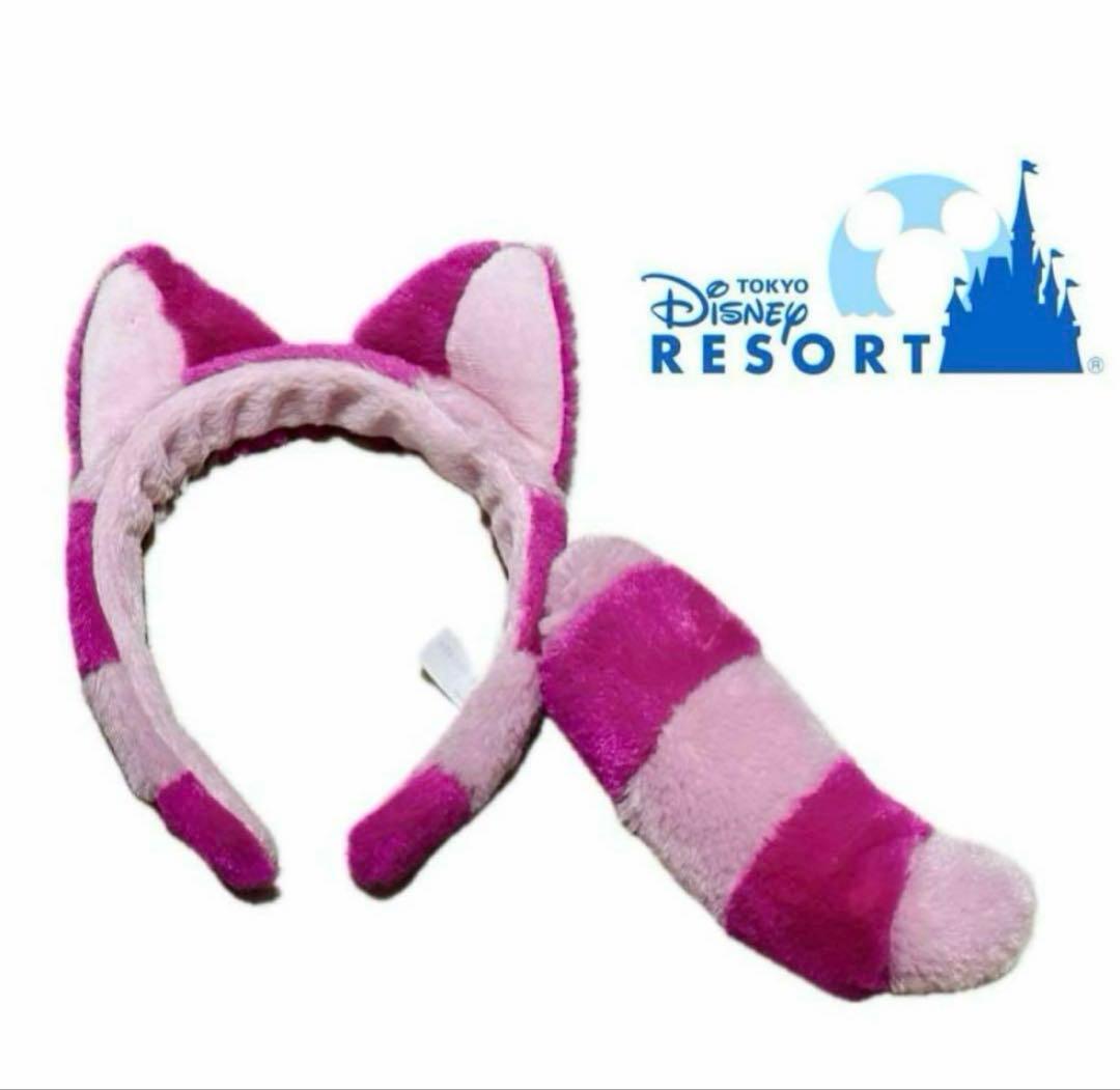 ディズニーリゾート チシャ猫 カチューシャ - メルカリ