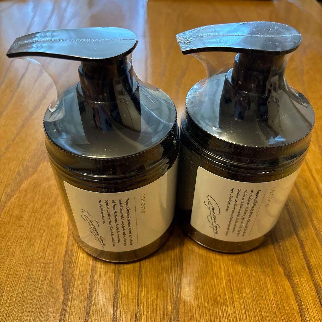 ココネシャンプー　クレイクリームシャンプー　ベルガモットアールグレイの香り