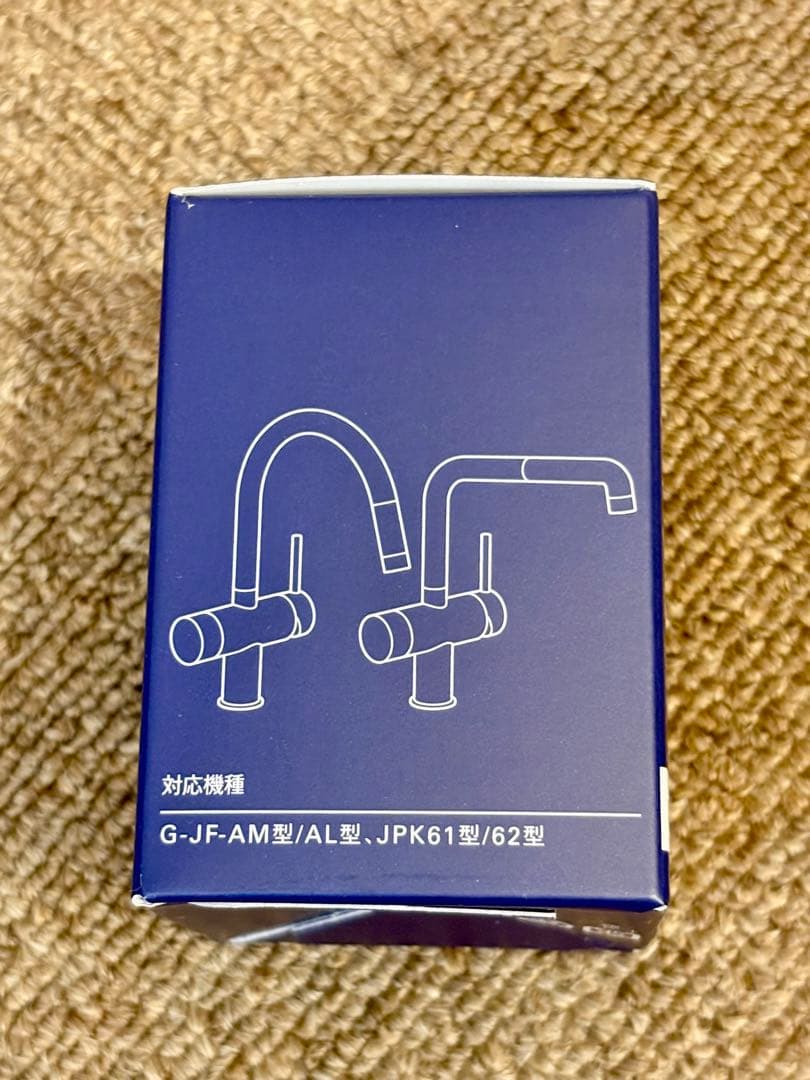 LIXIL GROHE 浄水器カートリッジ G-JF-K31 未使用品3個セット