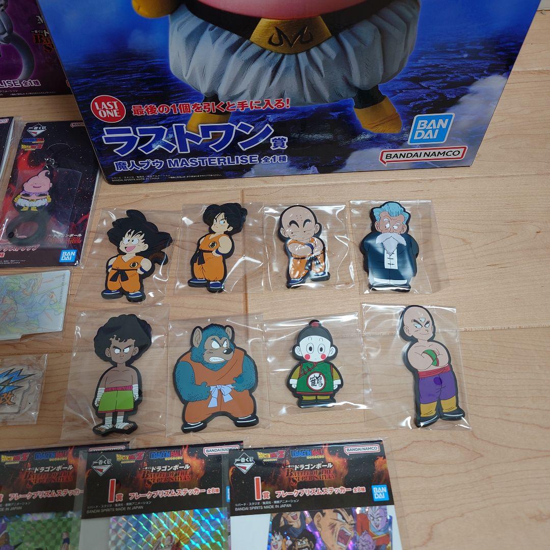 ドラゴンボール　一番くじ　全賞コンプセット
