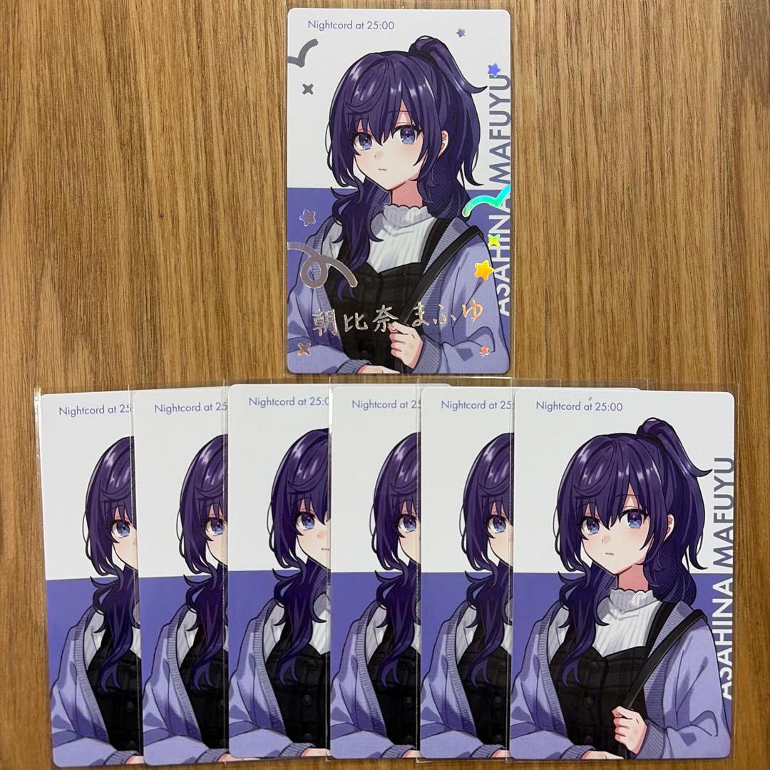 プロセカ 朝比奈まふゆ エピカ クリフェス 2025 箔押し - メルカリ