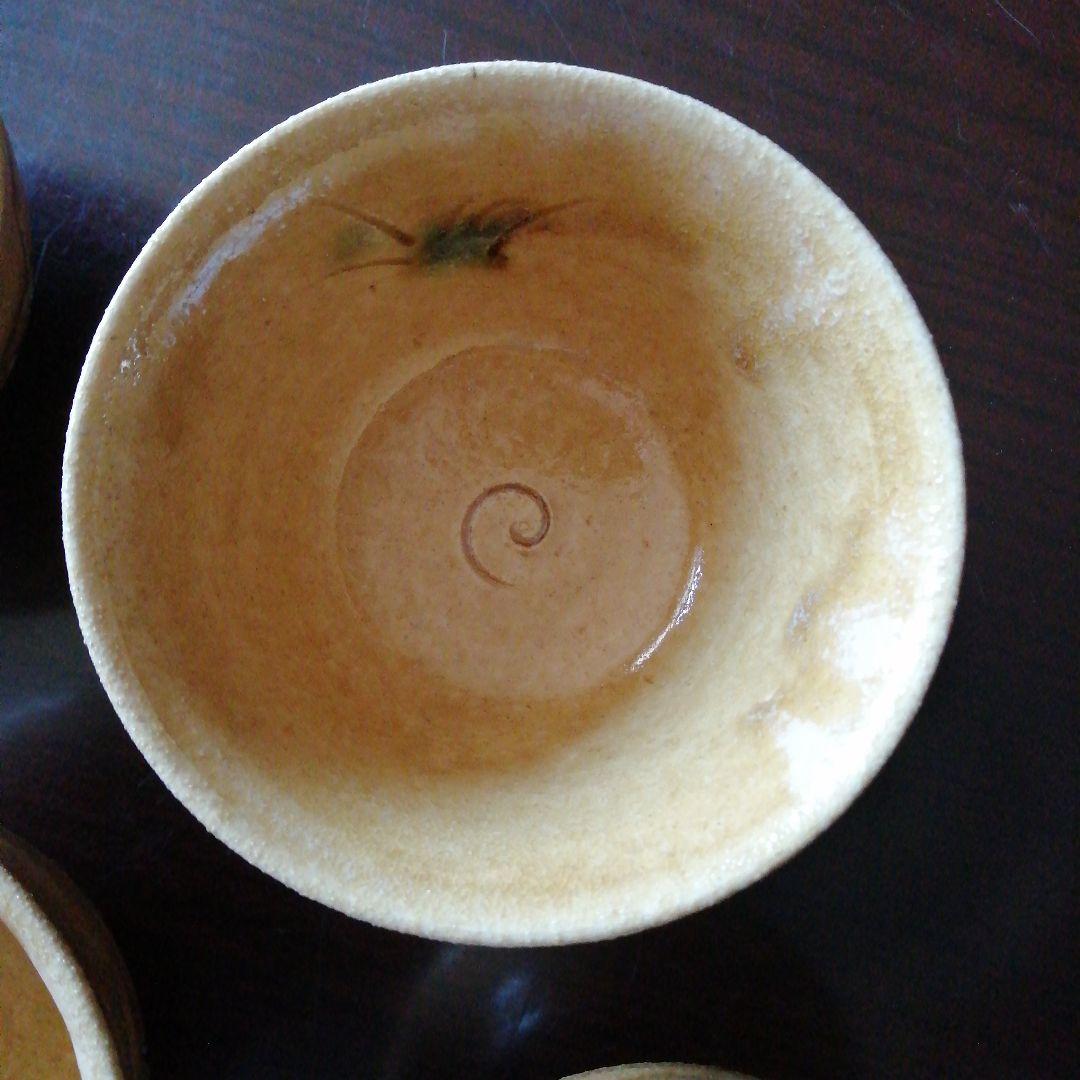 美濃焼　岩月竹光　黄瀬戸向付　5客　11cm