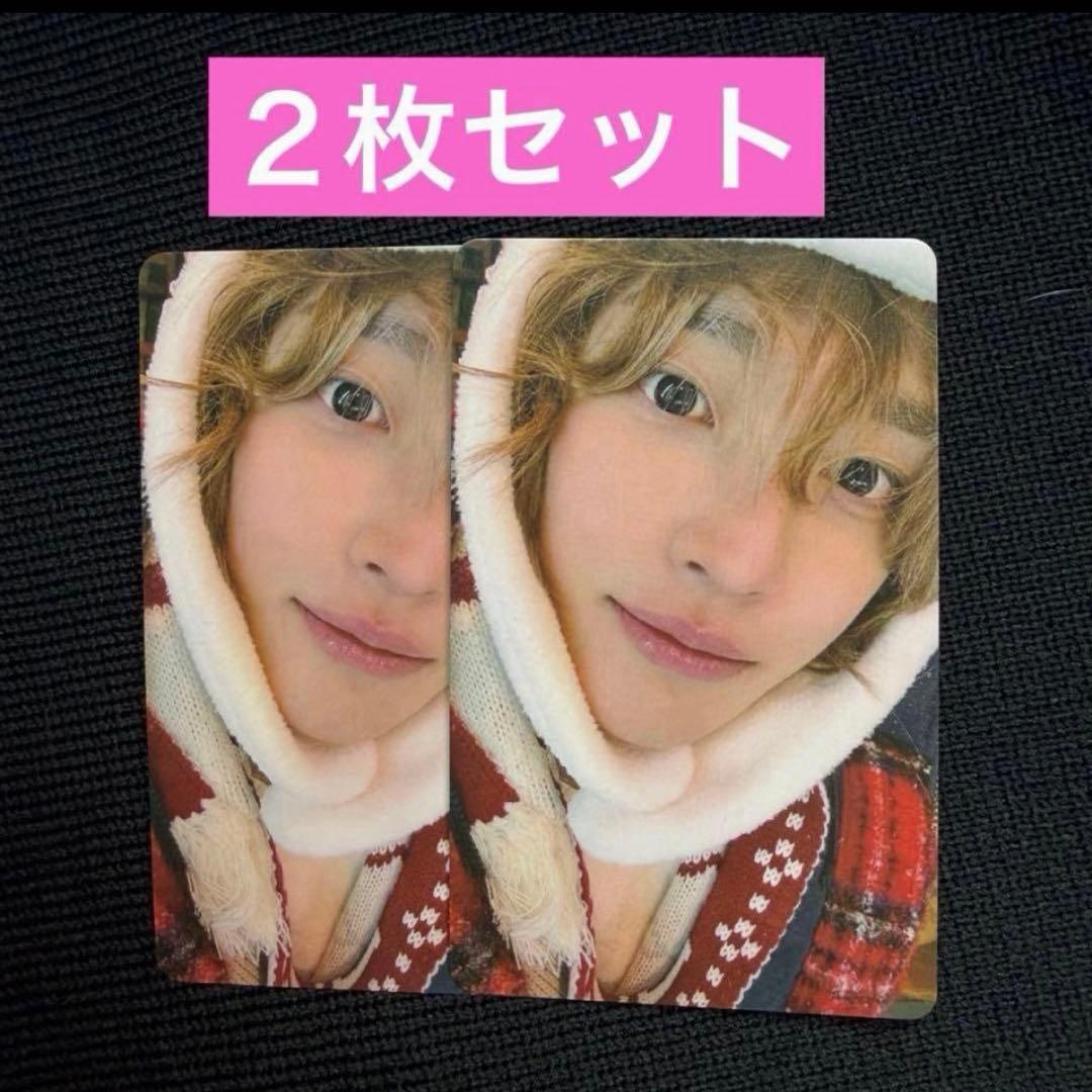 ライズ All of You タワレコ 特典 トレカ ラキドロ ウォンビン - メルカリ