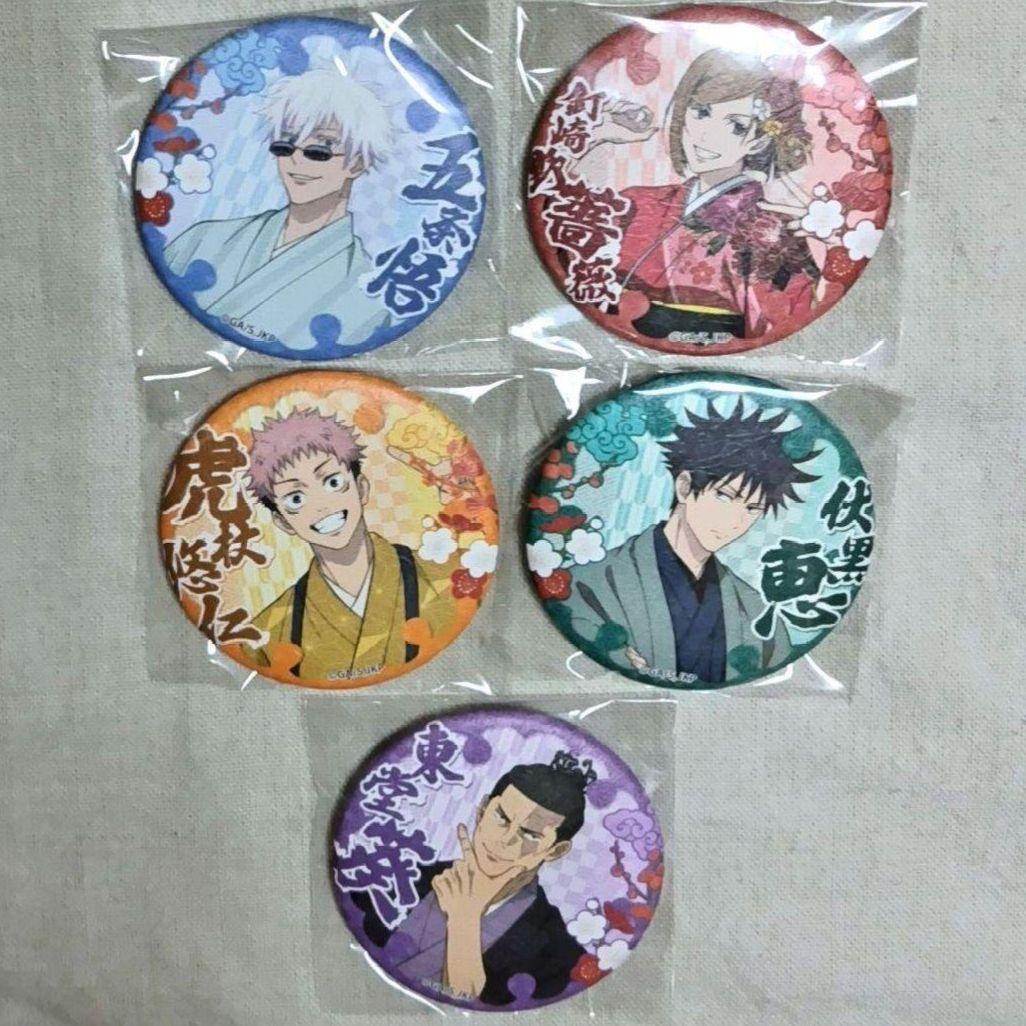 呪術廻戦 じゅじゅ探訪 トレーディング 和紙風 缶バッジ - メルカリ