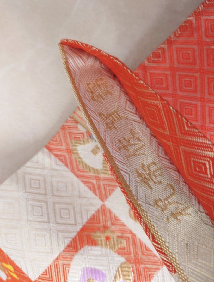 七五三　着物　袋帯　全通柄　正絹　佐賀錦