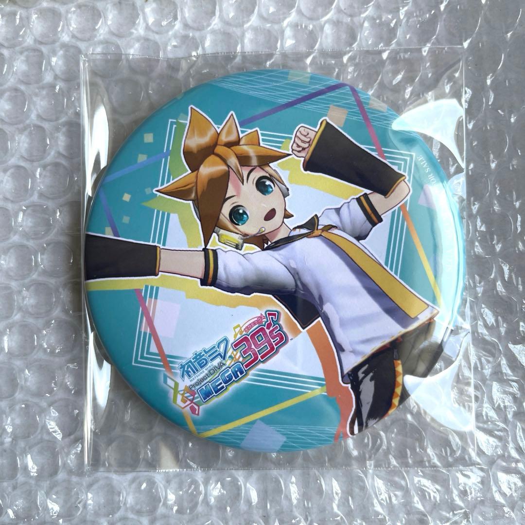 鏡音レン　まとめ売り