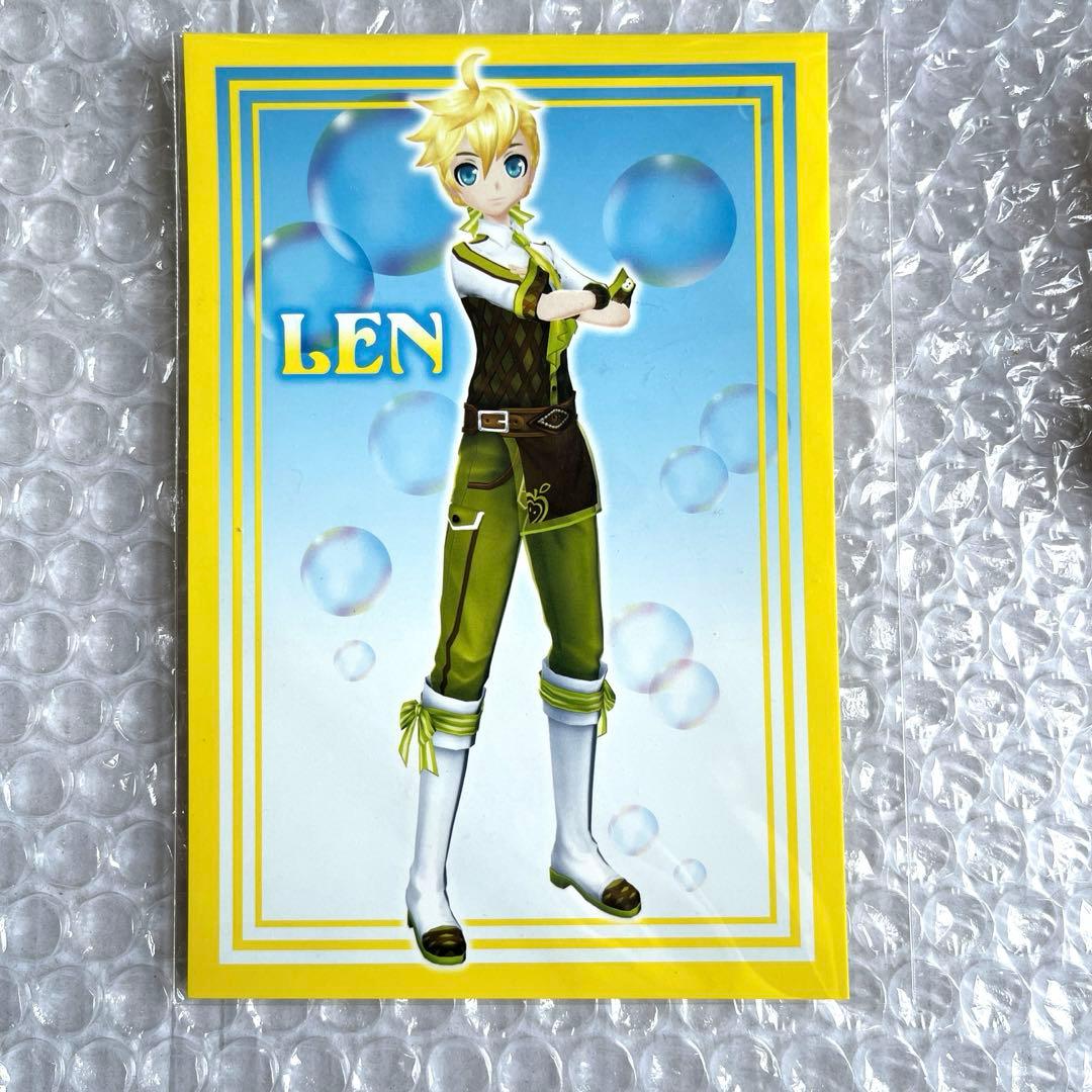 鏡音レン　まとめ売り