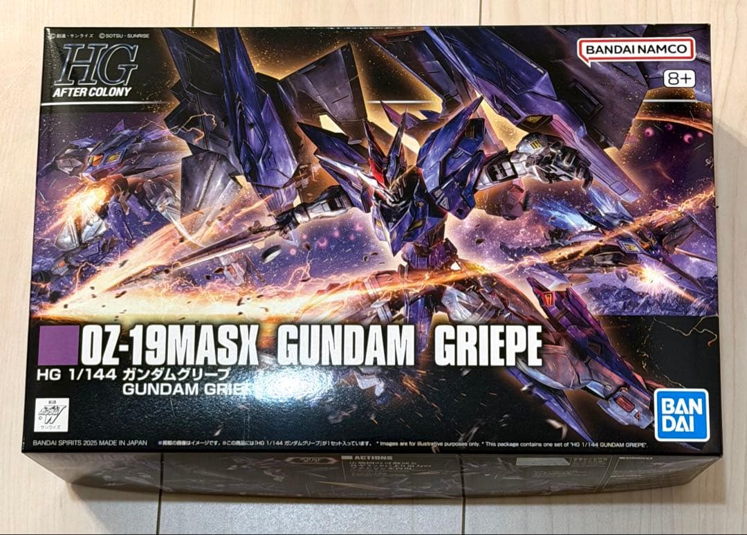 HG 1/144 ガンダムグリープ 未開封 - メルカリ